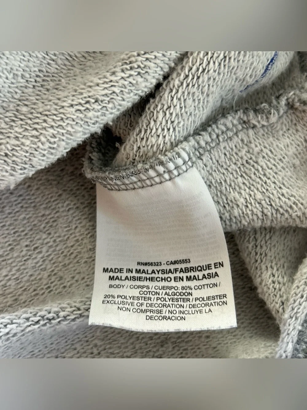 Nike you small